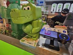 -柠季·手打柠檬茶(静安大悦城北座B1店 )
