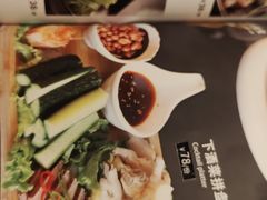 -汤连得温泉馆(宝山店)