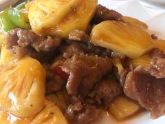 菠萝炒牛肉-龙泉人椰子鸡.糟粕醋.海南菜(三亚旗舰店)