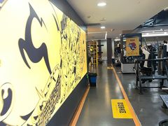 -超鹿运动健身(紫阳商贸中心店)