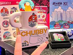 -匠子烤鱼(上邦百汇城店)