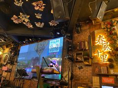 -春风十里烧烤音乐吧(实力乐队驻唱三元里店)