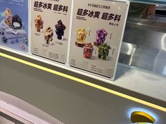 -上海静安大悦城
