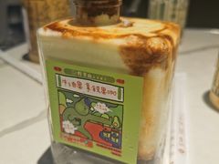 -野萃山·潮汕厚果汁(十亩地店)