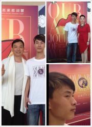 iphone_upload_pic-尚玲纹绣纹眉特价店