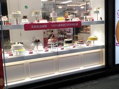 -味多美(江桥万达店)