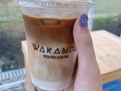 -wakanda瓦坎达咖啡(创享天地店)