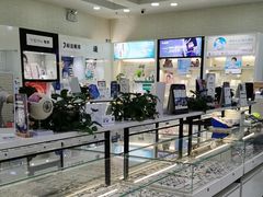-大明眼镜(宣内店)