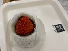 -满记甜品(湖滨店)