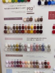 -雅洁美甲美睫
