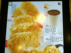 菜单-新光酒家·河豚·海鲜·蟹料理(浦东店)