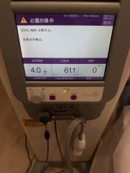 -智美品质医美