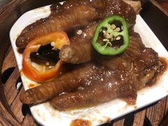 -又一间茶点轩(百汇广场店)
