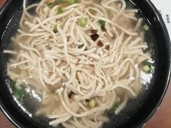 -金隆兴(镜湖店)