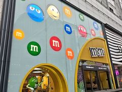 -m豆巧克力世界(上海世茂广场店)