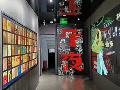 -乌镇东栅景区-茅盾故居