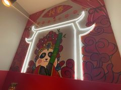 -江湖小牛·水煮牛排火锅(欧亚新生活购物广场店)