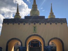 -天龙八部武侠城