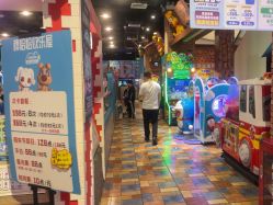 -卡通尼乐园(重庆南坪协信星光店)