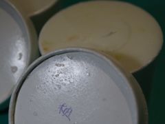 -歎雪糕低糖低脂Gelato冰淇淋