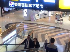 -TASTE(南海万科广场店)