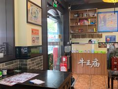 -牛王庙(龙华花园店)