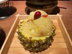 -云海肴·汽锅鸡·云南菜(领展购物广场·中关村店)