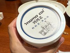 -妈妈菜舟山海鲜(定海古城店)