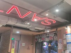 -三太子地摊烧烤·小龙虾(北蔡店)