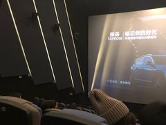 -万象影城(杭州萧山万象汇店)