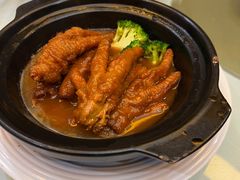 鲍汁扣凤爪-渔民新村(番禺总店)