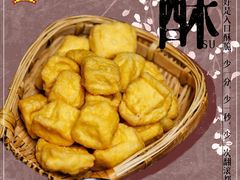 -太平洋影城(王府井店)