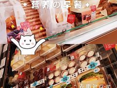 -津乐园(芥园道店)