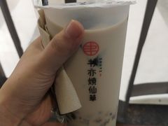 -书亦烧仙草(印象汇都市店)