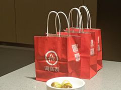 -海底捞火锅(黄石万达广场店)