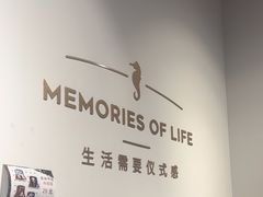 -海马体照相馆(天津世纪都会店)
