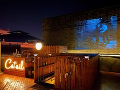 -Catail前苑(前门大街店)