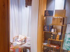 -邈墨茶馆(凤起路店)