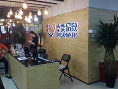 -卓美LAMDA戏剧演讲与培训中心(亚运村店)