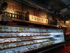 自助取餐区-马路边边串串香(双井直营店)