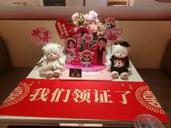 -海底捞火锅(吾悦国际广场店)