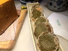 招牌绿茶饼-绿茶餐厅(领展购物广场·中关村店)