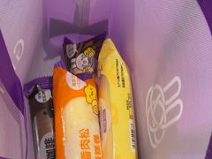 -GANSO元祖食品(大市口店)