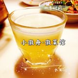 打卡🔥朝阳大悦城🔥最地道的🥇徽菜馆｜小徽舟·徽菜馆