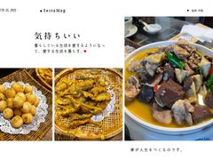 -淮扬楼(千鹤湖店)