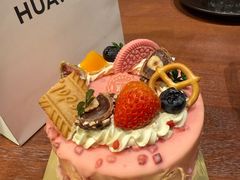 -野人部落(中街店)