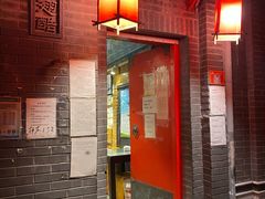 -西单翅酷(西单店)
