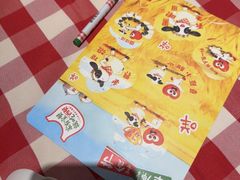 -西贝(华发商都店)