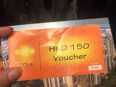 -OZONE 顶楼酒吧(香港丽思卡尔顿酒店)