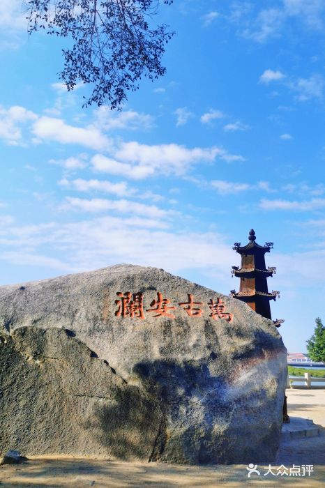 洛阳桥图片
